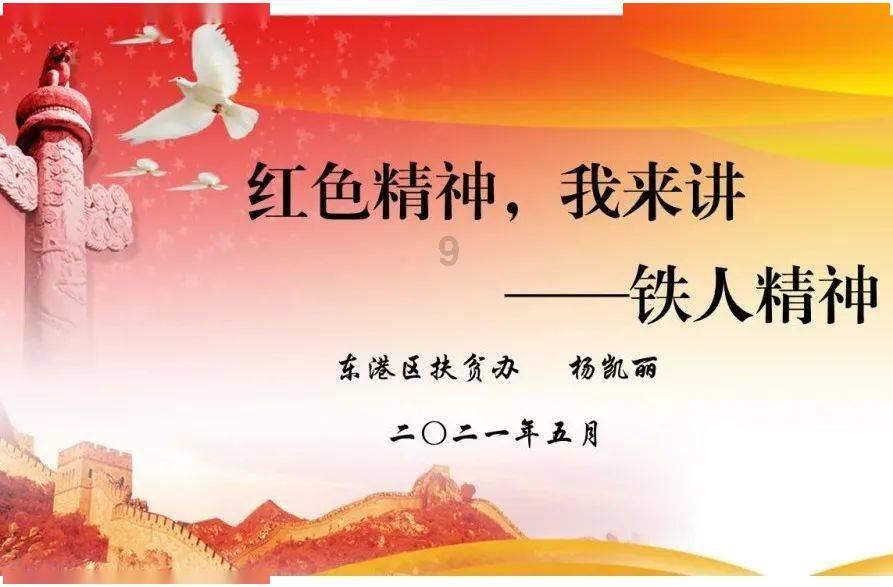 探索知识星球,加入现在单身贵族越来越多了?互动社区