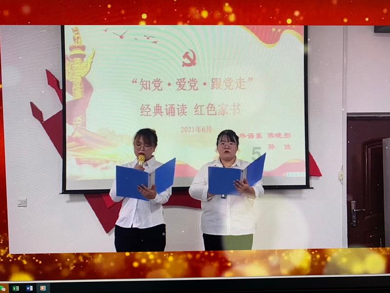 《捉刀》中“捉刀”什么意思-知识星球,创造你的无限可能